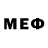 Метамфетамин винт Jack Marbro