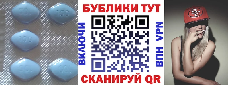 ЭКСТАЗИ louis Vuitton Краснокаменск