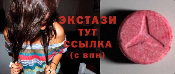 не бодяженный Балабаново