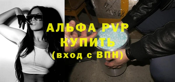 дурь Балахна