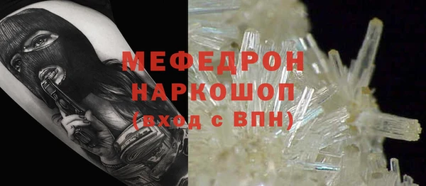 не бодяженный Балабаново