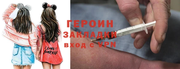 не бодяженный Балабаново