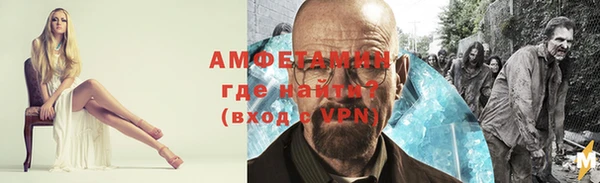 не бодяженный Балабаново