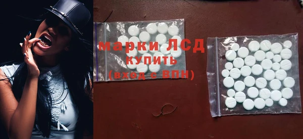 дурь Балахна