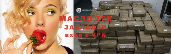 дурь Балахна
