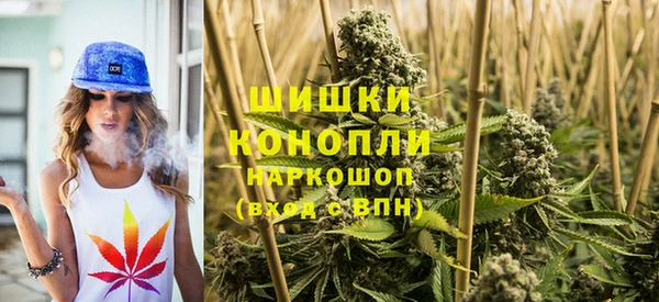 не бодяженный Балабаново