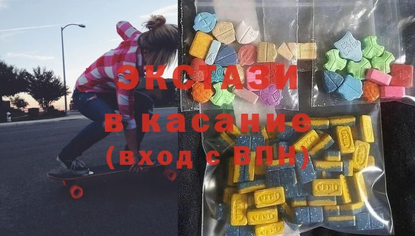 бутик Баксан