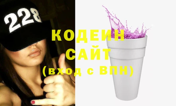 бутик Баксан