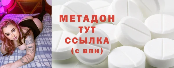 дурь Балахна