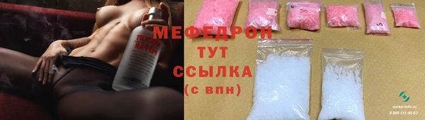 MDMA Тында