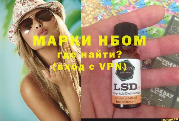 не бодяженный Балабаново