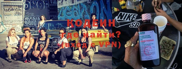 бутик Баксан
