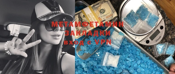 не бодяженный Балабаново
