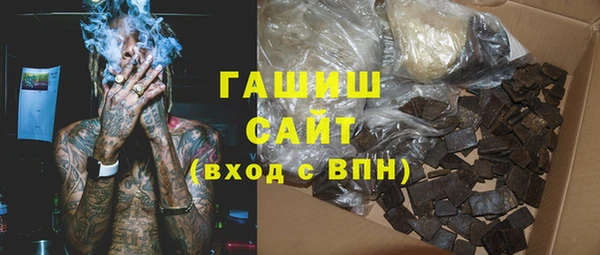 дурь Балахна