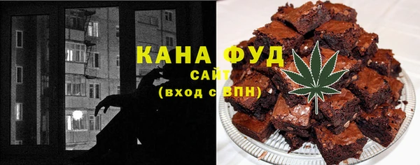 дурь Балахна
