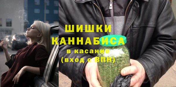 бутик Баксан