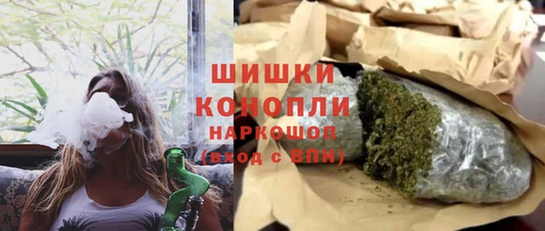 дурь Балахна