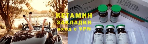 дурь Балахна