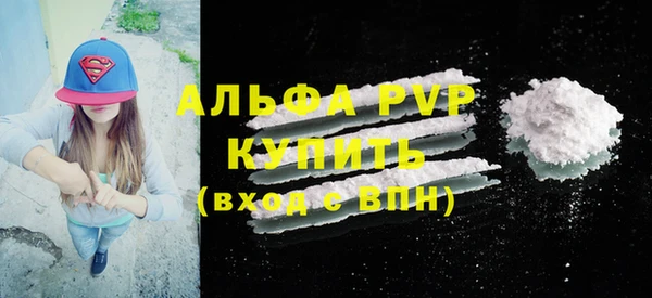 не бодяженный Балабаново
