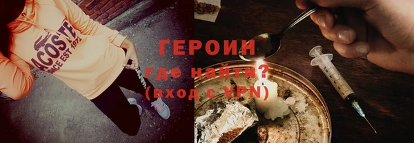 дурь Балахна